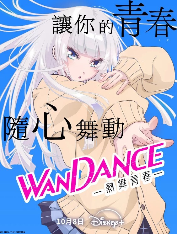 女仆装大奶小女友,夹的爽不爽,你操不赢我,我现在只想大鸡吧填满,貌似男友没有操满足,完事还要跳蛋假鸡吧伺候 - 电影天堂