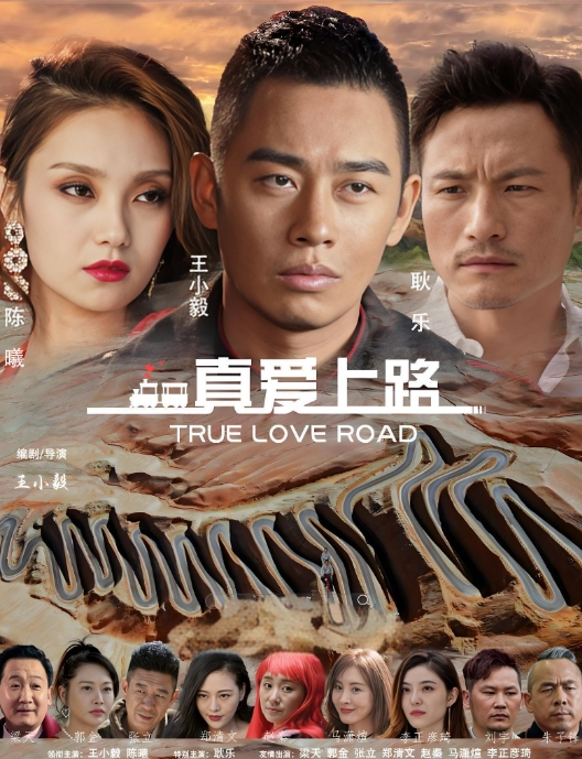外围探花良家小骚货逼太紧干完套子都掉在里面超级骚精彩 - 电影天堂