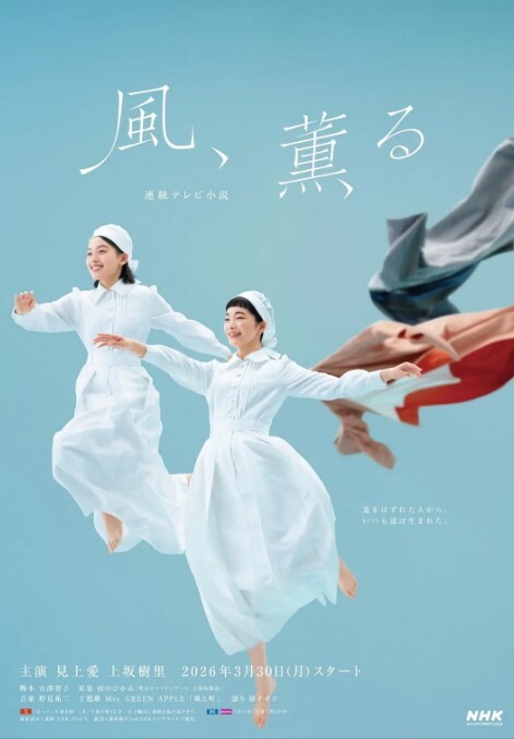 李沁边采访边做爱#性交 - 电影天堂