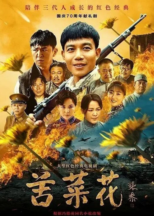 口球让她说话变得含糊不清我轻松压制住了她乱动的双腿也用绳子绑住了脚踝这样这个女人就被五花大绑起来动弹不得了 - 电影天堂