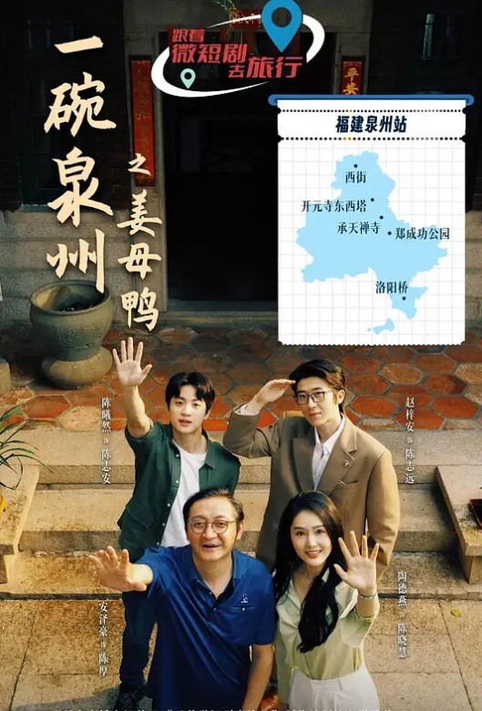 ASMR甜蜜的魅魔帮你榨精你能坚持多久 - 电影天堂