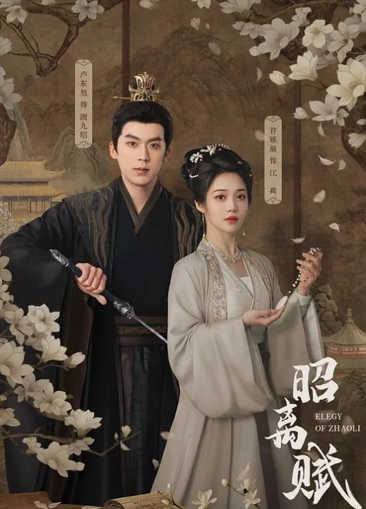 极品网红女神颜值网红美女生日吃饭被迷奸手里拿着玫瑰完全死猪状态被多人玩弄 - 电影天堂
