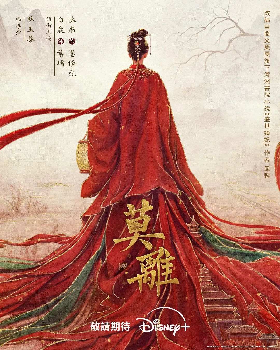 抖音280万粉网红【天降之雯】在爆出全裸抖奶私拍，绝美颜值美少女气质清纯犹如邻家刚毕业的小姐姐！ - 电影天堂