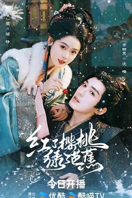 ❣️推荐❣️推特高颜值美女【胡桃（huTaoyhea)】高挑性感优雅女神,大胆露穴，多姿势插入白虎穴15P-27V - 电影天堂