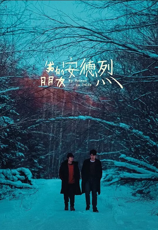 小桃酱性感旗袍茶叶推销女郎_老板品尝极湿淫穴_后入撞击快活如神仙 - 电影天堂