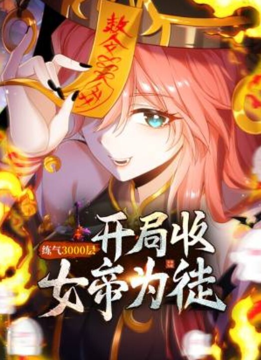 汝工作室为国争光出品-华裔哥哥勾引酒店性感菲佣后泄欲 - 电影天堂