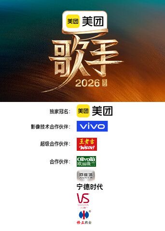 极品女友换上黑丝各种体位啪啪 - 电影天堂