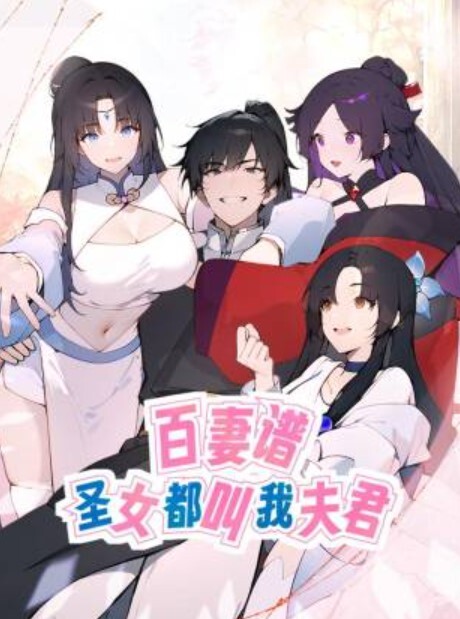拿下肤白貌美高颜值的表妹甜美系妹子jk足球宝贝后入无套抽插 - 电影天堂