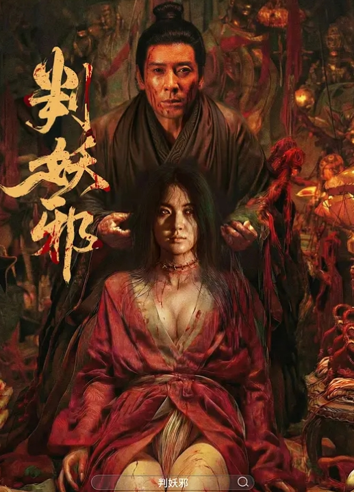泄密流出沈阳夫妻情趣交流群重磅流出嫩妻母狗商场户外超市露出3P - 电影天堂