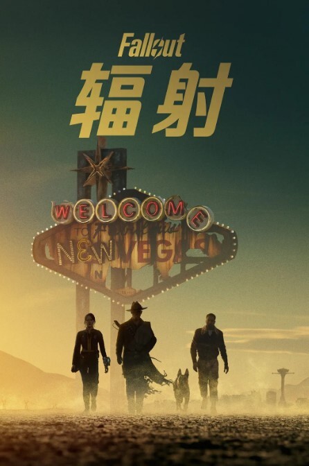 我操累了你们继续吧 - 电影天堂