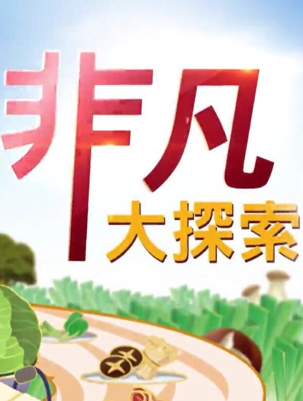 约炮达人出征良家肥臀少妇吃饱喝足激情开操 - 电影天堂