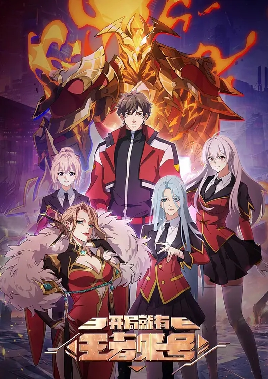 推特原创大神【OOXXBLACK】175cm高挑外围，人瘦胸大腿长，完美的炮架子魅惑 - 电影天堂
