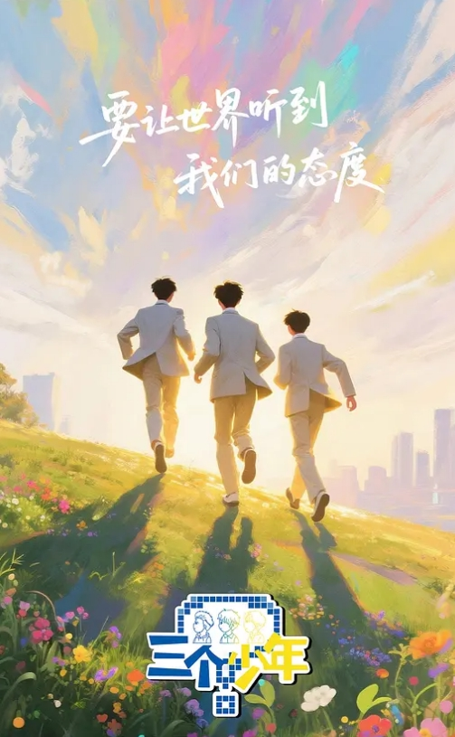 凯特·布鲁姆，丹尼·里弗斯娇小的辫子 - 电影天堂