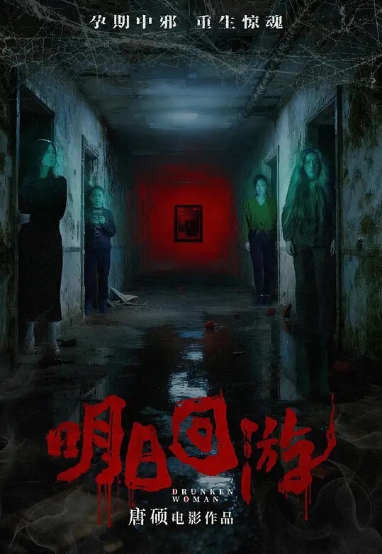 被老公兄弟在客厅后入老公就在边上看着老婆啊啊啊好舒服啊啊啊啊啊叫得那是真爽 - 电影天堂