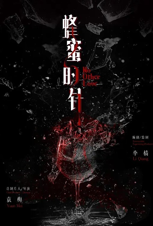 约炮非常粉嫩的零零后18岁学生兼职妹没长几根毛的一线馒头逼 - 电影天堂