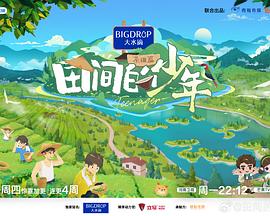小麻豆是什么意思 - 电影天堂