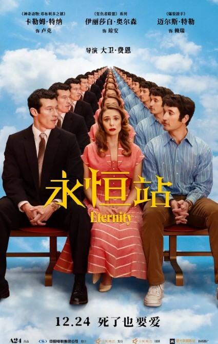 当我抓着她的头发，让我的鸡巴在她们的喉咙里乱搞时，她们下面湿的一塌糊涂。 - 电影天堂