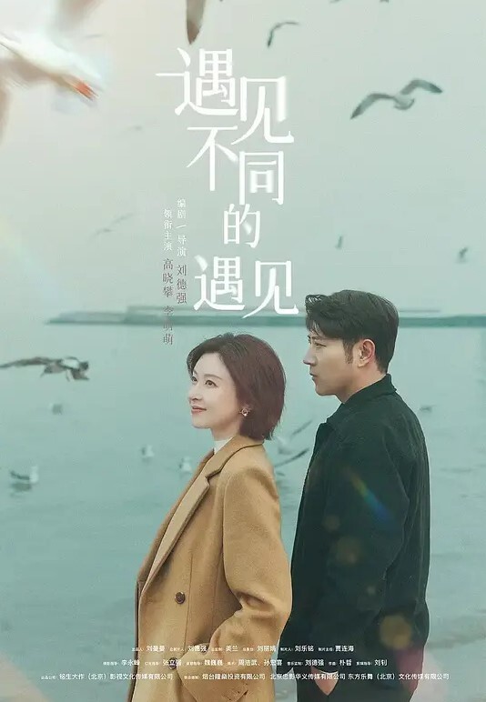 西南财经大学附近穿jk制服的年轻小姐第一次操她居然说在哪里见过我 - 电影天堂