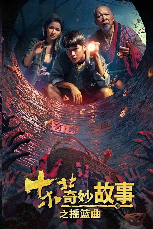 无套内射毛都没长齐的jk萝莉 - 电影天堂