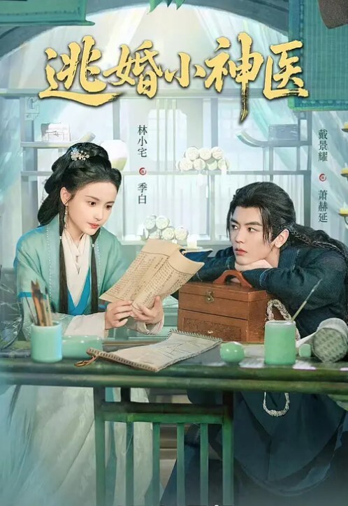 极品女友口交阴唇有点黑 - 电影天堂