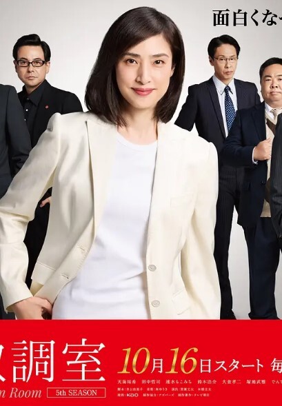 【水果派】人气第一漫画改编!爱看动漫的色情女孩! [MIMK-186] - 电影天堂