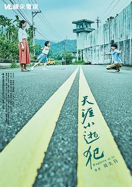 性3p视频 - 电影天堂