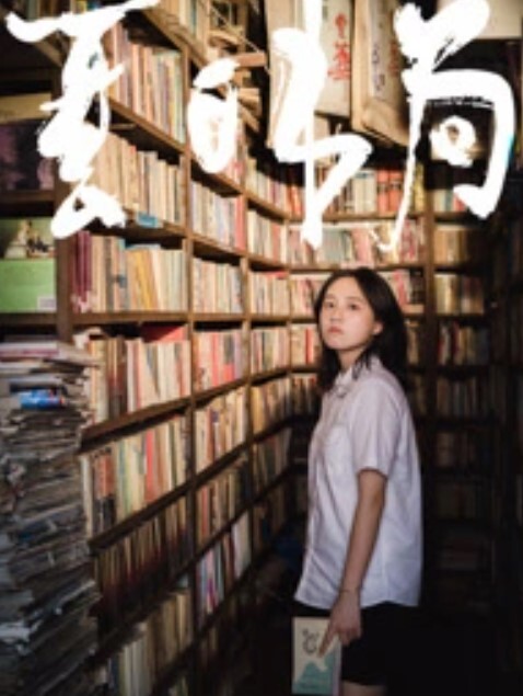 DVDES-664 女律师 上原亚衣的淫语法庭 在质询性罪犯时却对还是处男又拥有巨屌的他发情!!女律师们的性器淫语质询利器!! - 电影天堂