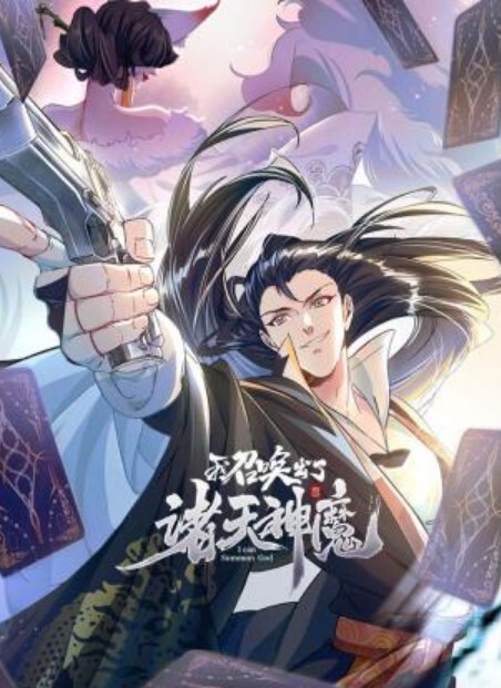 绿帽男迷奸老婆绿帽男找行业小伙迷玩自己老婆_将其捆绑阴道扩张爆操 - 电影天堂