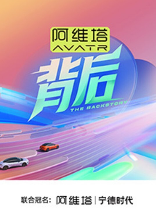 姐弟乱伦和老姐驱车到野外露出啪啪口交肏逼差点被人抓到真刺激 - 电影天堂