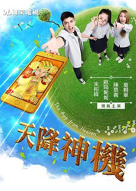 性插图久久视频 - 电影天堂