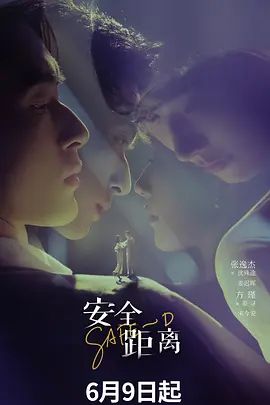 人生赢家，约炮大神【蒂奇！Long】玩肏调教，多位极品网红舞蹈生有露脸，全都乖乖的像条小母狗 (1) - 电影天堂