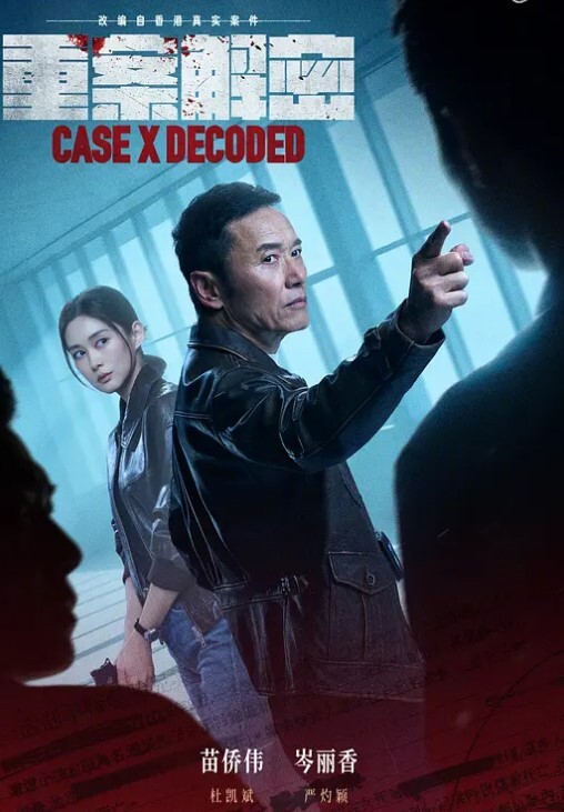 锤子探花午夜激情比照片漂亮操起了太骚了边插边自摸非常享受简直极品 - 电影天堂