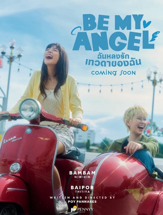 凯蒂湘时间停止器_丰满少女被暂停后遭强制插入却因为太舒服放任叔叔内射 - 电影天堂