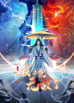 yooheejade~饥渴yoo上演绝佳口技69口含大肉棒吸精口爆 - 电影天堂