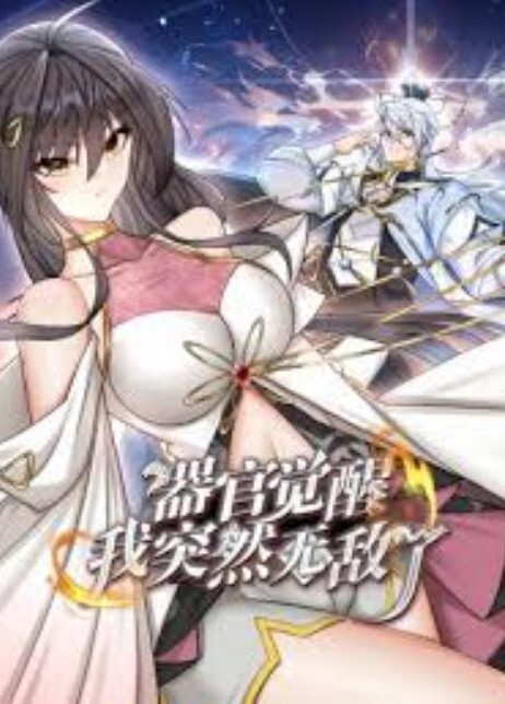 仨爆乳美少妇奇骚无比寂寞难耐千金自慰再找猛男草自己 - 电影天堂