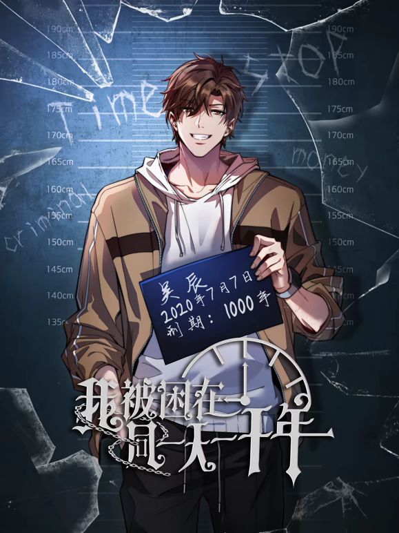 新品流出模特丝袜制服写真摄影师在卫生间偷偷安装摄像头偷拍7位模特更换衣服 (10) - 电影天堂