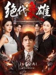 2025年2月最新【真实调教酒吧女营销】穿上碎花裙赴约看完电影就领回家操得高潮翻白眼，问什么答什么，全程完美露脸 - 电影天堂