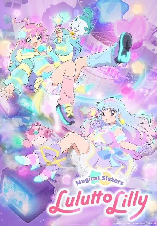 萝莉原创探花爆操爆乳纹身妹 - 电影天堂