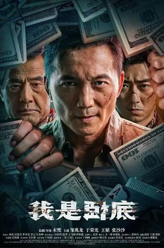 河南周口18岁嫩妹井香琴性生活淫乱不堪透过镜头诠释清纯与淫荡的炸裂反差 - 电影天堂