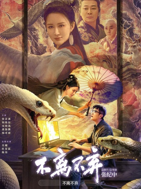 【抖音走光闪现】奶头一直没发现自己走光 - 电影天堂