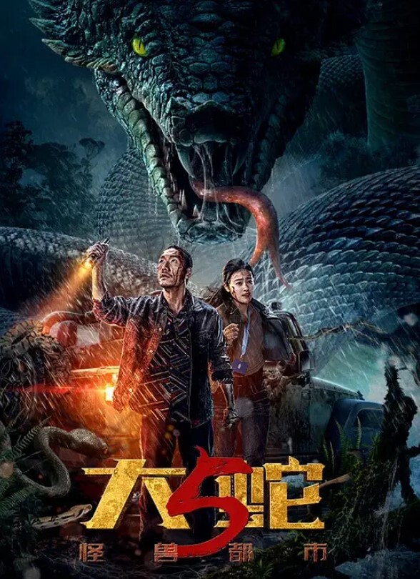 合肥猫livehouse酒吧迪丽热巴醉酒大厅当众不雅行为事件他居然吃吃奶耶 - 电影天堂