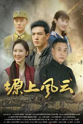 饼干姐姐-纪念日的惩罚 淫荡女友丝足服务认错 求我插入她的骚穴内射她 - 电影天堂