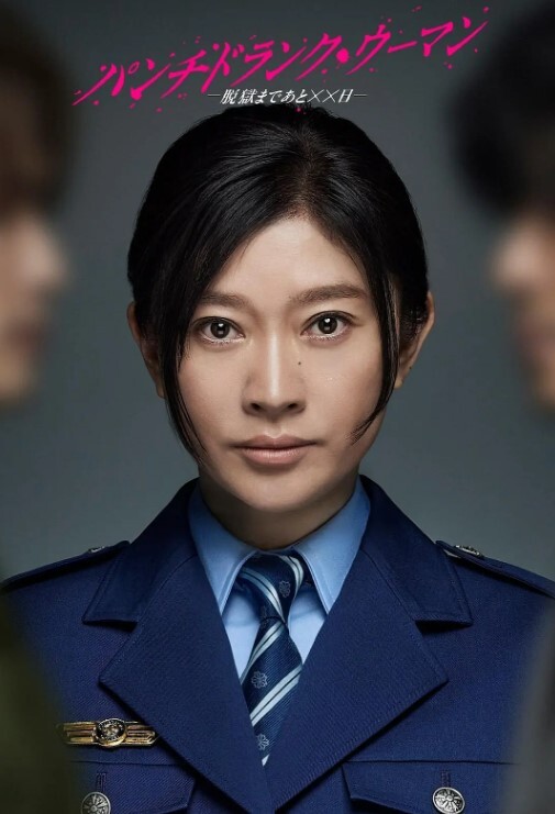 建材王哥探花3000约了一个真实大波的学妹妹子很警惕想调低灯光我自然是不同意各种姿势角度给她操了个遍 - 电影天堂
