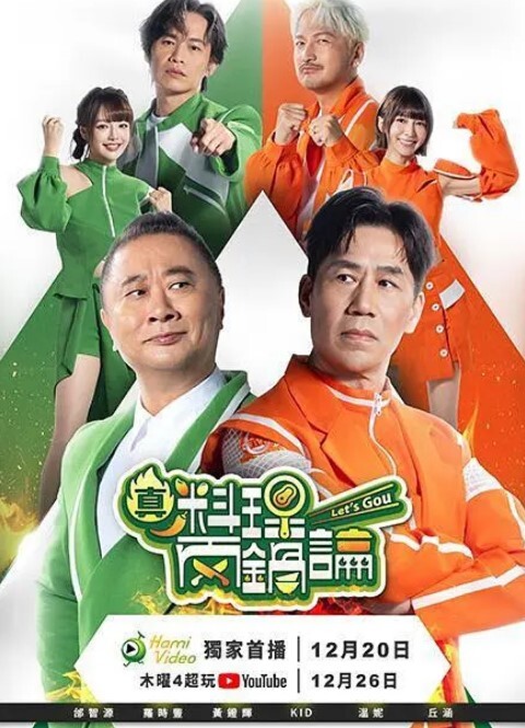 粘糊糊的动漫4K超画质邻家小姐 - 电影天堂