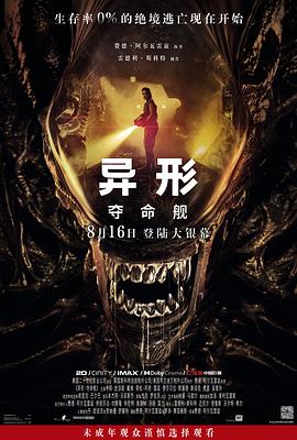 大香蕉视频在线免费观看 - 电影天堂