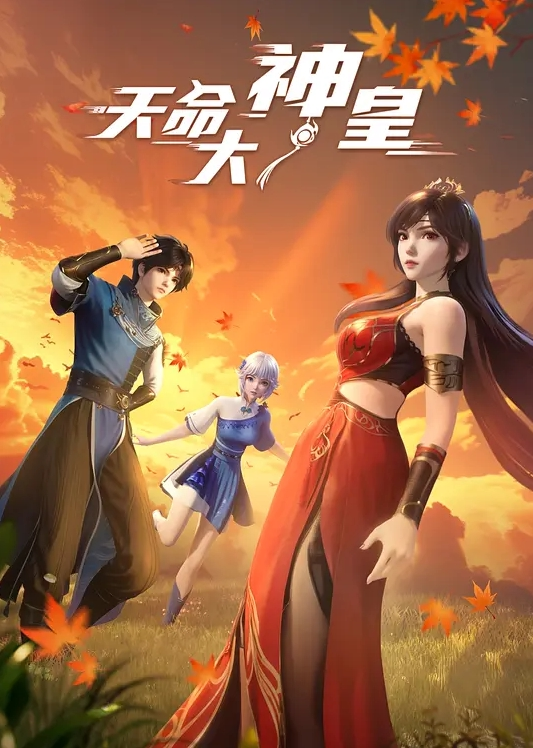 舞蹈老师下海热舞咪气质美妇人热舞沫牛奶 - 电影天堂