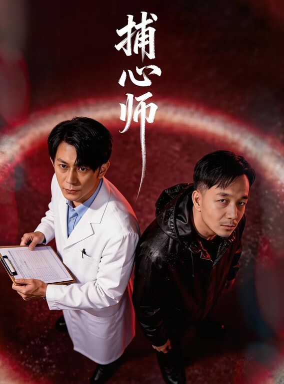 商场抄底系列合集 - 电影天堂