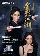 麻豆经典 - 电影天堂