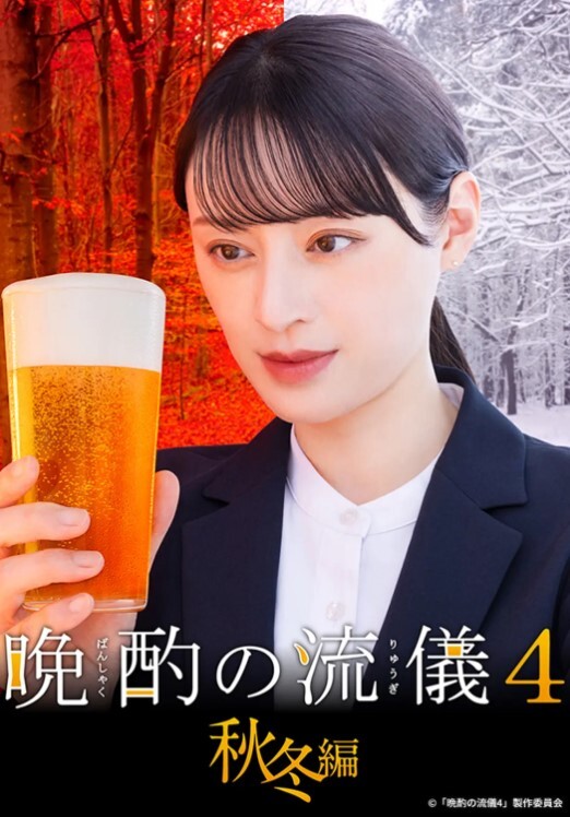 【真实夫妻性爱自拍】绿帽老公无偿分享极品淫妻 - 电影天堂