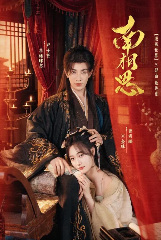 会所选妃东哥暗拍人美逼嫩身材苗条年轻女技师穿着情趣黑丝全套啪啪服务 - 电影天堂